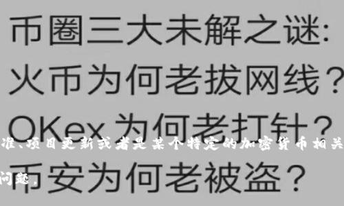 Tokenim 2.0 并不是指某个特定的以太坊（ETH）地址。Tokenim 2.0 可能指的是一种新的代币标准、项目更新或者是某个特定的加密货币相关的平台。而 ETH 地址是指以太坊网络中用户的地址，用于接收和发送以太坊或基于以太坊的代币。

如果你有具体的 Tokenim 2.0 项目或代币，请提供更多背景信息，这样我可以更准确地回答你的问题。