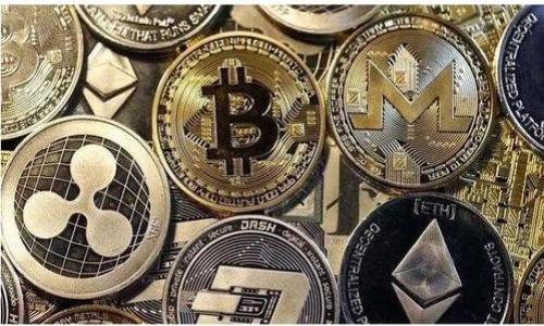   探秘Tokenim 2.0钱包：如何在BSC上安全管理您的资产 / 
 guanjianci Tokenim 2.0, BSC, 加密钱包, 数字资产管理 /guanjianci 

引言：数字财富的新时代
在这个数字化迅速发展的时代，越来越多的人开始意识到加密货币和区块链技术的重要性。尤其是在币安智能链（BSC）的崛起下，Tokenim 2.0钱包作为一种新兴的资产管理工具，正在成为投资者们管理数字资产的首选。正如古人所云：“一日之计在于晨。”在这样的市场中，选择一个安全且高效的钱包就如同早起的鸟儿，抢占了先机。

Tokenim 2.0钱包的概述
Tokenim 2.0钱包是针对加密货币用户推出的一款功能强大的数字钱包，特别了与币安智能链的兼容性。用户不仅可以轻松存储、发送和接收多种加密货币，还能够进行去中心化交易、参与DeFi项目，甚至进行NFT的交易。这一切无不意味着Tokenim 2.0钱包在数字资产管理方面的便利性和创新性。

BSC与Tokenim 2.0的深度结合
币安智能链（BSC）因其极低的交易费用和高效的确认速度逐渐获得了投资者的青睐。而Tokenim 2.0钱包在这一背景下应运而生，成为了用户们在BSC上进行资产管理的重要工具。在BSC上的交易，往往可以在几秒钟内完成，让投资者倍感轻松，这让Tokenim 2.0钱包的用户体验提升至了一个新的高度。

如何在Tokenim 2.0钱包中管理BSC资产
在Tokenim 2.0钱包中管理BSC资产并不是一件复杂的事情，用户只需要遵循以下几个步骤，就能轻松入手：
ol
listrong下载与安装：/strong首先，用户需要在手机应用商店或者官方网站上下载Tokenim 2.0钱包，按照提示进行安装。/li
listrong创建钱包：/strong打开应用后，用户可以选择“创建新钱包”，并按照步骤设置安全密码和备份助记词。这里的助记词如同金钥匙，要妥善保管。/li
listrong添加BSC网络：/strong在钱包的设置中用户可以找到添加网络选项，选择币安智能链，确保您能接入BSC生态。/li
listrong充值与交易：/strong充入您的BSC资产后，可以通过Tokenim 2.0钱包进行交易、管理或投资于各种DeFi项目。/li
/ol

安全性：守护数字资产的第一道防线
安全性是使用Tokenim 2.0钱包时最重要的考虑因素之一。正如谚语所说：“无功一身难保。”在数字资产管理领域，任何疏忽都可能导致不必要的损失。因此，用户应当遵循一些基本的安全规则：
ul
listrong定期更新：/strong保持应用程序的最新版本，及时获取安全补丁和新功能。/li
listrong启用双重认证：/strong增加登录安全性，确保只有您能访问您的资产。/li
listrong牢记助记词：/strong将助记词存放在安全的地方，避免数字化存储，因为黑客可能会攻击。/li
/ul

Tokenim 2.0钱包的独特功能
Tokenim 2.0钱包不仅仅是一个存储数字资产的工具，它其实为用户提供了多种独特的功能，让管理资产变得更加轻松和高效。例如：
ul
listrong去中心化交易：/strong用户可以直接在钱包中进行去中心化交易而无需转移到其他平台，节省了时间和手续费。/li
listrongDeFi功能：/strong支持各类DeFi投资，让用户在Tokenim 2.0钱包内就能参与流动性挖矿、借贷等投资项目，像“趁热打铁”，获取更多收益。/li
listrongNFT支持：/strong随着NFT的流行，Tokenim 2.0钱包允许用户轻松管理和交易NFT，跟上时代的潮流。/li
/ul

本地化特色：文化和习语的融合
在加密货币的世界中，由于其技术的全球化特性，各个地方的用户也可能针对相同的问题产生不同的文化表达。就如中国的一句老话：“不怕慢，就怕站。”在资产管理上，Tokenim 2.0钱包鼓励用户踏出第一步，即使是一开始的慢慢摸索，也总会找到通往成功的道路。

结论：未来已来，选择Tokenim 2.0钱包
随着数字货币的普及，如何管理和保护自己的资产愈发重要。而Tokenim 2.0钱包作为BSC生态下的佼佼者，不仅具有便捷、高效的特点，更在安全性上做到了极致。如果说未来是属于那些勇敢尝试的人，那么选择Tokenim 2.0钱包，就是向未来迈出坚实的一步。

在这个充满挑战与机遇的时代，赶快加入Tokenim 2.0的大家庭吧，让我们的财富管理变得更加安全与高效，就像一条稳稳浮动的船，助我们在广阔的数字海洋中乘风破浪！

附录：常见问题解答
在投资和使用Tokenim 2.0钱包的过程中，用户可能会有一些疑问，以下是一些常见问题的解答：
ol
listrongTokenim 2.0钱包是否支持多种币种？/strongbr是的，Tokenim 2.0钱包支持多种加密货币，包括主流币种和一些小型项目。/li
listrong如何恢复我的钱包？/strongbr只需使用您当初备份的助记词，可以在任何地方恢复您的钱包。/li
listrong如果我丢失了手机，该如何保护我的资产？/strongbr只要您有助记词，资产是安全的，您可以在任何设备上恢复钱包。/li
/ol

希望本文能够帮助您更好地理解Tokenim 2.0钱包与BSC资产的管理，愿您在数字货币的海洋中畅通无阻，乘风破浪！