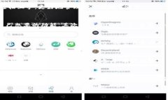   探索 Tokenim 2.0：解锁数字资产的新未来 /    gu