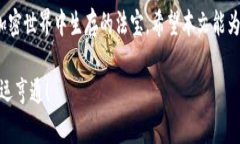 如何使用Tokenim 2.0恢复私钥：详细步骤与实用技巧