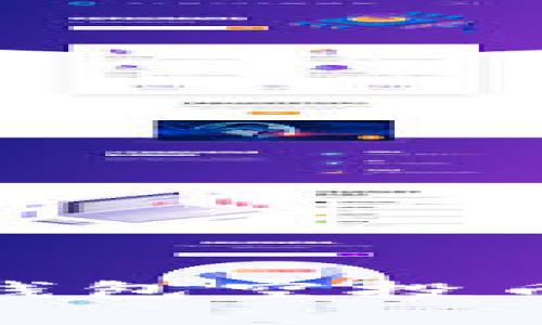Tokenim 2.0 钱包空投币如何快速变现？