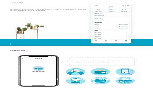 Tokenim 是一个基于区块链的项目，具体是否支持 BNB（Binance Coin）可能取决于其平台的更新与集成。如果您想确切了解 Tokenim 当前是否支持 BNB 及其他相关信息，建议您访问 Tokenim 的官方网站或直接查询他们的官方社交媒体渠道以获得最新的信息。

如果您对 Tokenim 或 BNB 有其他问题，请告诉我，我很乐意提供更多帮助！