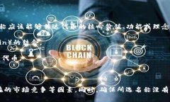 给tokenim（代币）起名是一个重要且富有创意的过