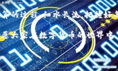   冷钱包USDT怎么换成人民币？一文教你轻松搞定