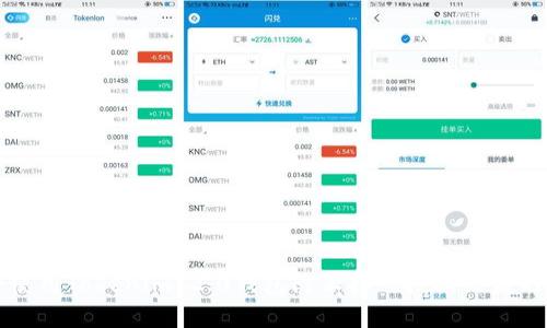 如何安全使用Tokenim 2.0钱包防止扫码授权被盗的实用指南