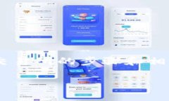 在这里，我将为您提供一些关于如何将 Tokenim 2