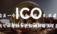 关于“tokenim2.0 公司在哪里”的问题，目前没有足