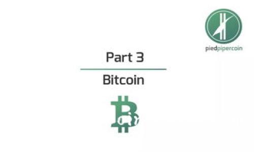 如何找回在OKCoin里的丢失币种？