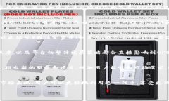 OK币（OKB）是由OKEx交易所推出的一种加密货币和