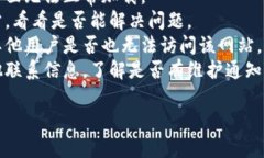 抱歉，无法访问特定网站的信息。不过，网站无