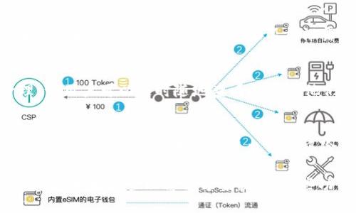 TokenIM 2.0 地址本是 TokenIM 钱包中的一种功能，旨在帮助用户管理和组织他们的加密货币地址。以下是关于 TokenIM 2.0 地址本的一些主要特点和功能：

### 1. 地址管理
TokenIM 2.0 地址本允许用户轻松地保存和管理他们的加密货币钱包地址。用户可以根据需要为每个地址添加标签或备注，以方便日后识别。

### 2. 地址共享
用户可以通过地址本方便地共享他们的地址。无论是分享给朋友、家人还是在社交媒体上，TokenIM 提供了一种简单的方式来分享加密货币地址。

### 3. 地址分类
TokenIM 的地址本功能还支持分类，让用户能够根据不同的用途（如交易、投资等）将地址分组，从而提高管理效率。

### 4. 安全性
TokenIM 非常重视用户的安全性，因此在地址本中保存的地址信息通常会有加密保护，确保用户的私密数据不被泄露。

### 5. 跨平台支持
TokenIM 2.0 地址本不仅限于手机应用，还可以在多个设备上进行访问和管理，让用户可以随时随地查看和操作他们的地址信息。

### 6. 便捷性
使用地址本功能，用户在进行转账或接收加密货币时只需点击相应地址，而无需每次手动输入，大大减少了出错的风险。

总结来说，TokenIM 2.0 地址本为用户提供了一个更高效、更安全、更方便的加密货币地址管理解决方案。通过这些功能，用户不仅能轻松管理他们的数字资产，还能进而享受到更顺畅的交易体验。