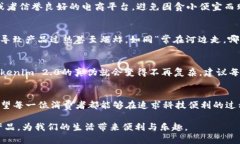   揭秘Tokenim 2.0真伪序列号的必要性与鉴别技巧