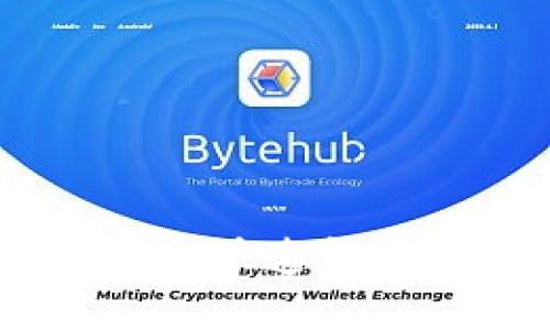 TokenIM 2.0：快速转账的未来之路