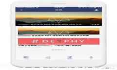 探索最佳数字货币交易APP：助你轻松投资与管理