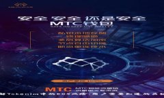 理解Tokenim中的EOS风险：用户需要知道的关键点