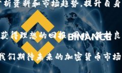 如何通过Tokenim 2.0购买以太坊（Ether）：详尽指南