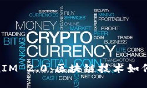 深入探讨EOS的TokenIM 2.0：区块链技术如何推动数字资产的未来