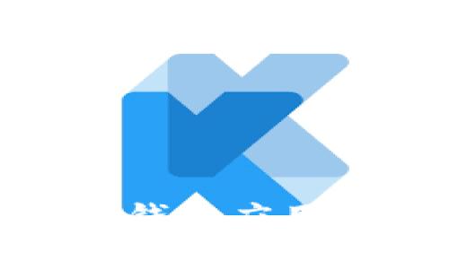 如何下载USDT钱包应用程序：详细指南