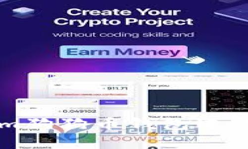 如何使用Tokenim狗狗币钱包进行安全存储与交易