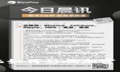 冷钱包的变化如何影响加密货币价格波动