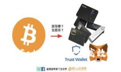 Tokenim 2.0：在Gate.io上如何高效交易与投资指南
