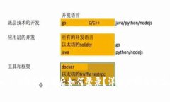 :Tokenim 2.0钱包卸载后如何登录？详细步骤与常见
