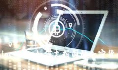 Tokenim 2.0 如何支持国际加密货币交易